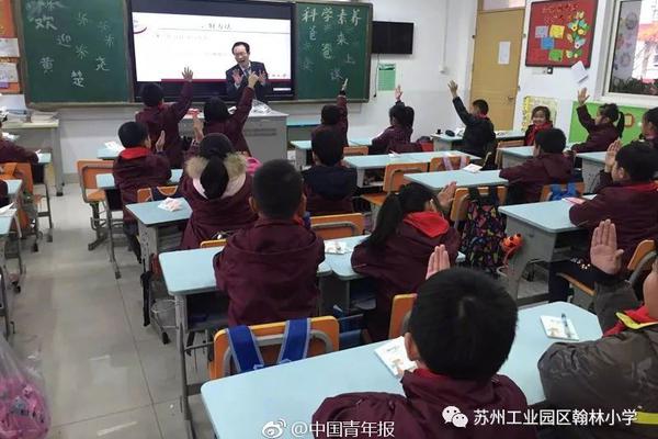 首個大規模4g電力專網建成
