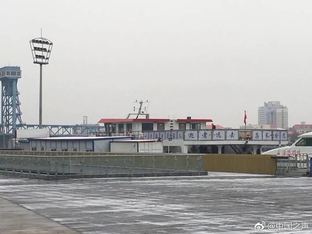 隆基佳木斯年產1GW高效單晶組件項目正式投產