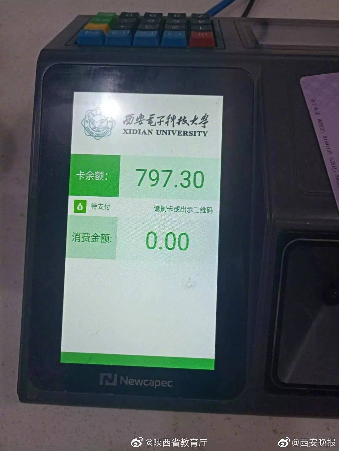 深冷股份：首次簽署提供電解制綠氫項目氧液化系統(tǒng)合同