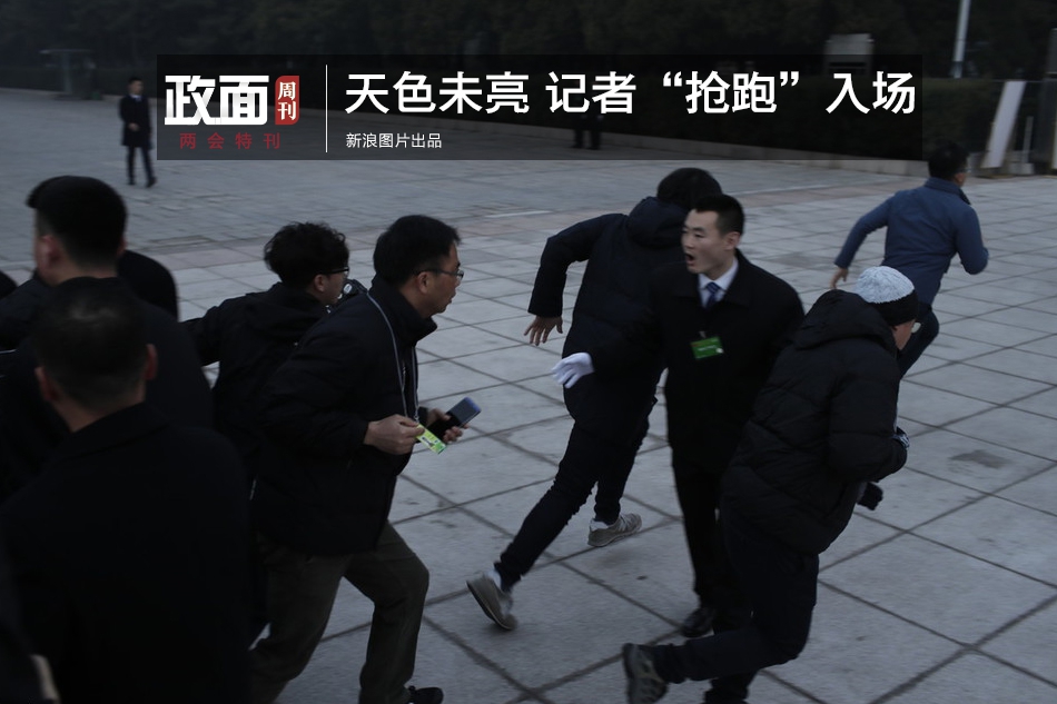 史上個人最大單日虧損