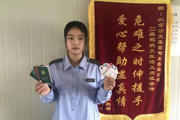 評論｜短期的負面影響 無礙歐洲長期能源轉(zhuǎn)型