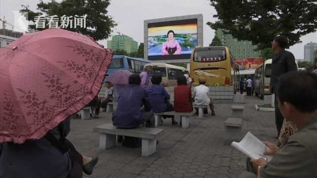 山東力爭2025年建成世界先進的現代化港口群