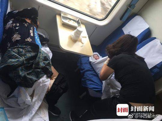 山東省養老網正式上線