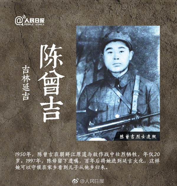 物理老師做科普視頻粉絲超千萬