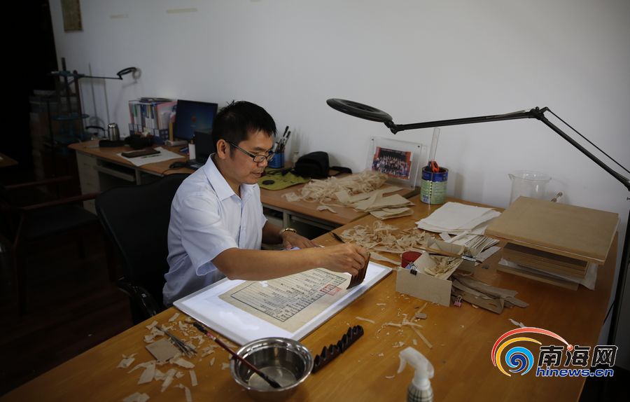 福建省與央企深化合作推進會召開 簽約項目共38項總投資787億元