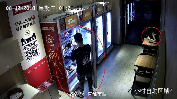 深圳公積金新規：違規提取3年內不得再次申請