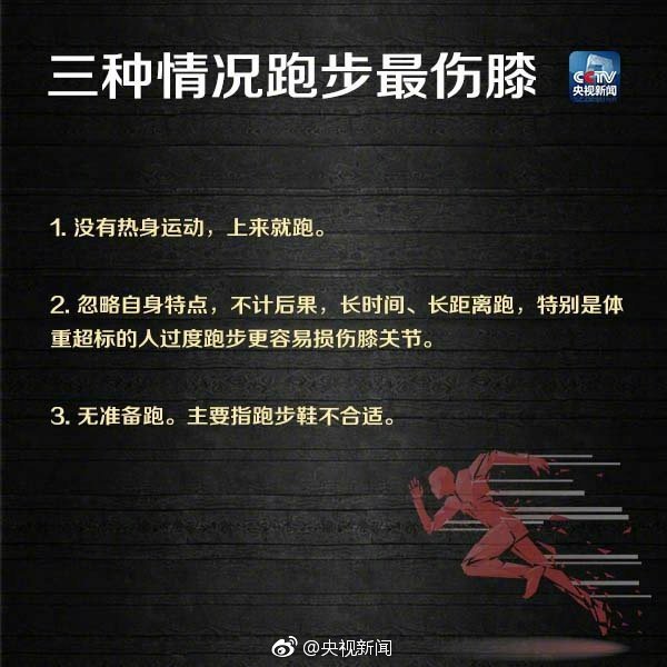百貨50條，全部是實用的玩意兒（08.01）