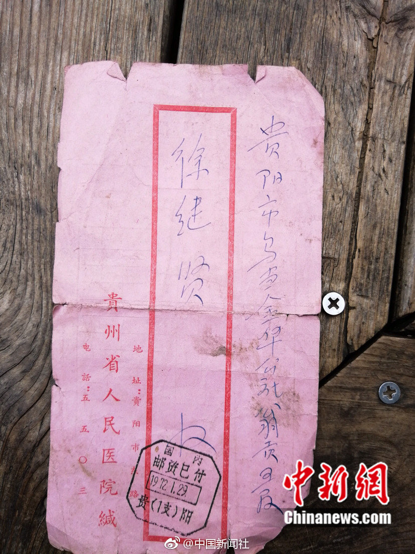 現場總線技術在電力行業的應用與發展前景