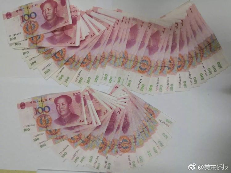 俄氣：如果設置天然氣價格上限 可能導致供氣停止