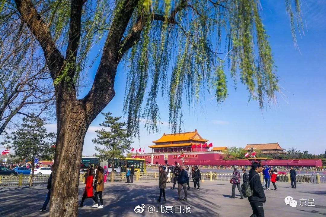 山西運城市政府印發《運城市“十四五”節能減排實施方案》！