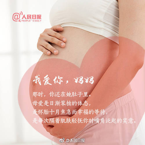 三度缺席白宮記協晚宴 特朗普又罵媒體