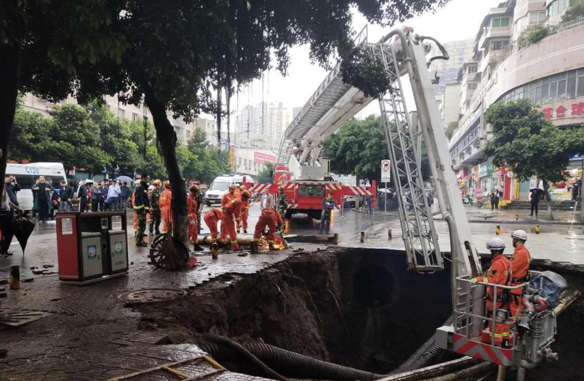 南方電網：加快數字電網建設 為數字中國賦能
