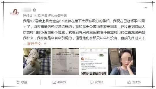 南方電網：以數字技術破解新能源功率預測難題