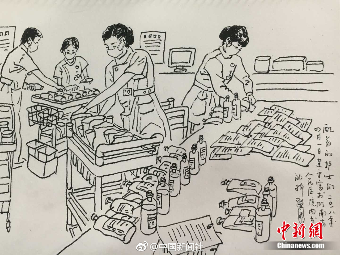 搜狗第一季度營(yíng)收17億元 同比增長(zhǎng)8%