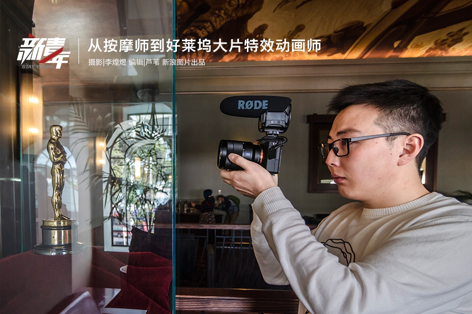 曾志權案開庭:被控受賄1.4億