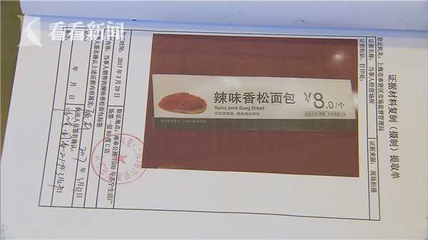 官方回復：福建污水處理廠能否繼續執行尖峰、高峰時段不上浮的政策？