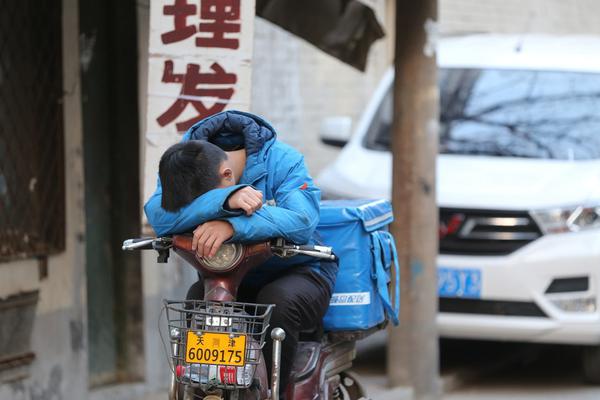 江蘇布局工業(yè)互聯(lián)網(wǎng)平臺(tái)、網(wǎng)絡(luò)、安全三大體系