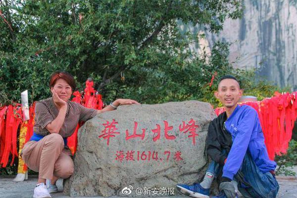 哈，北大畢業去當地產中介