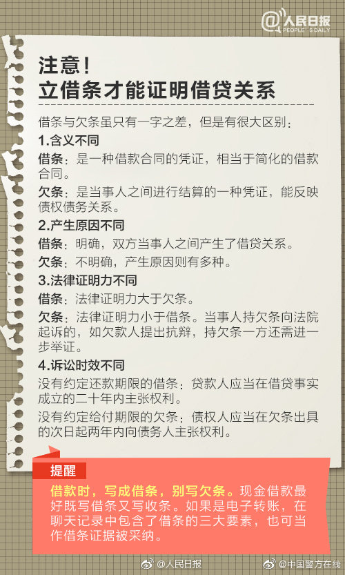 第二屆國際核電運維大會召開 聚焦中外核電站運行維護