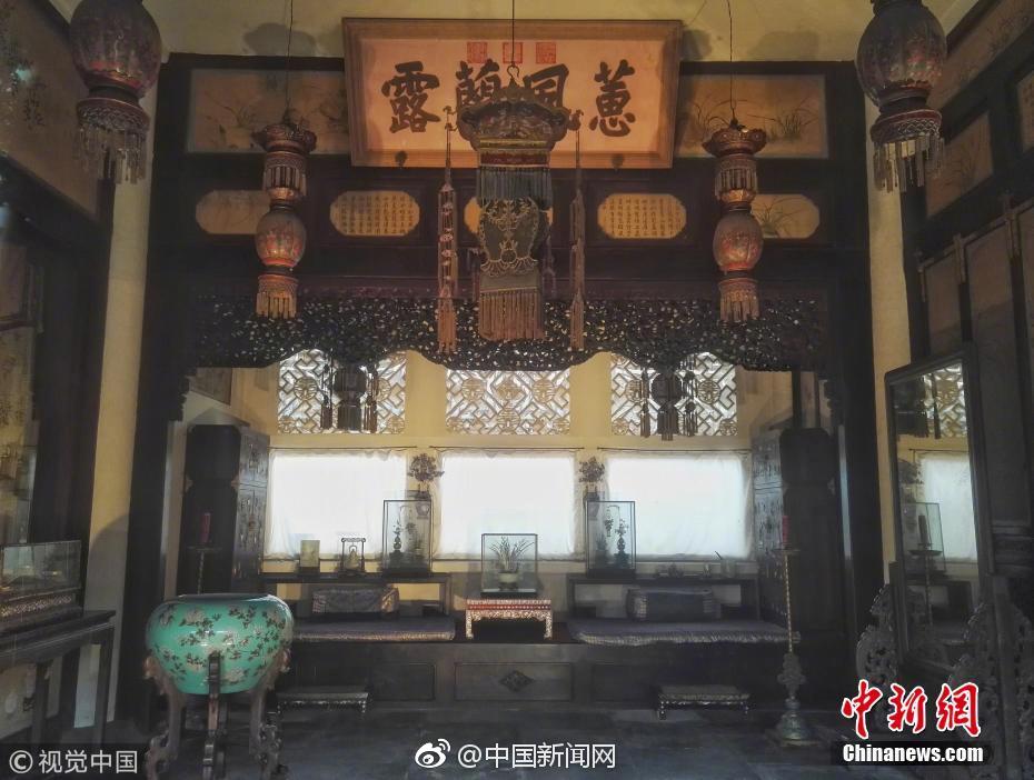 國網新源華東開發建設分公司揭牌成立