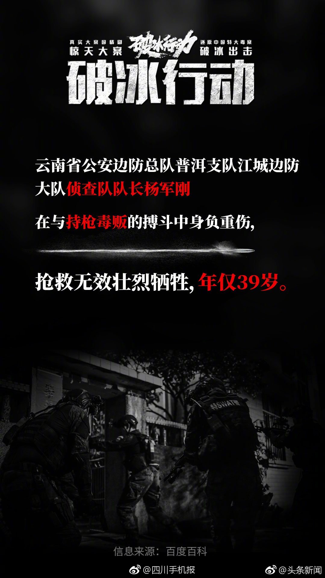 【普法】簽訂合同，干活容易討薪更易