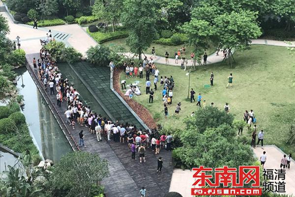 IBM首個“智慧城市合作創新中心”落戶山西