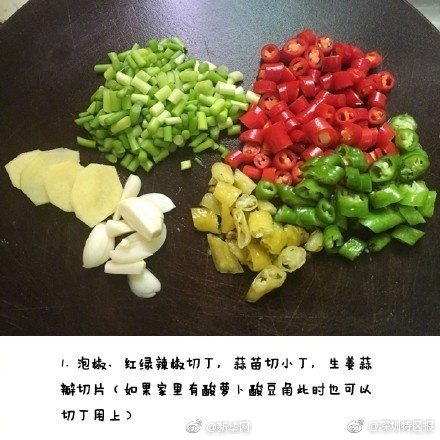 “十四五”期間 電力高質(zhì)量發(fā)展的政策和措施建議