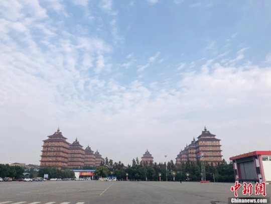 清華大學發布AI使能平臺“紫為云” 加速AI落地