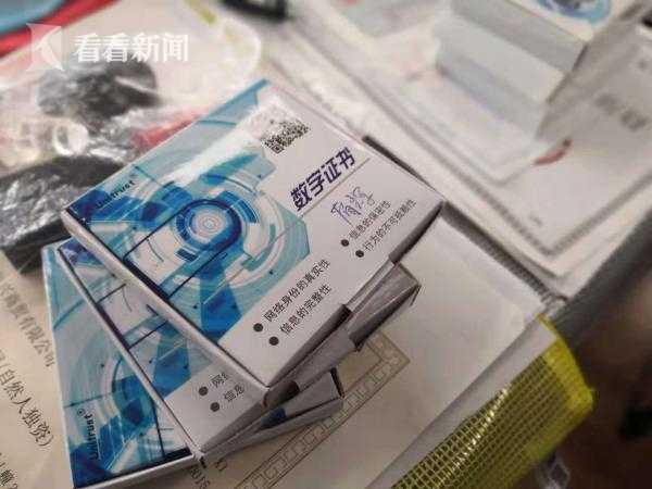 英超-德赫亞送禮曼聯平切爾西
