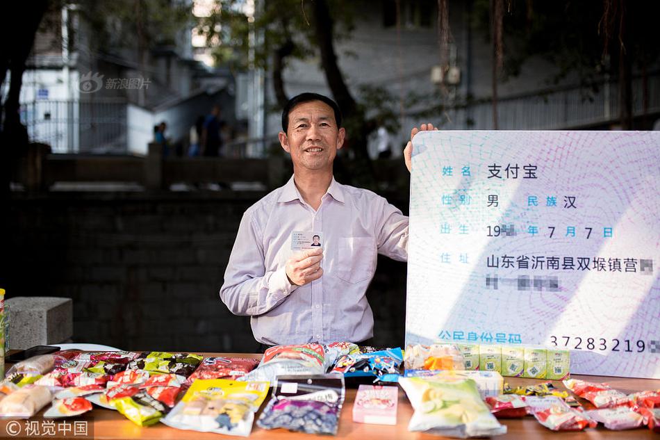 山東省規范科教產教融合研究生聯培 聯培雙方共同研制培養計劃，