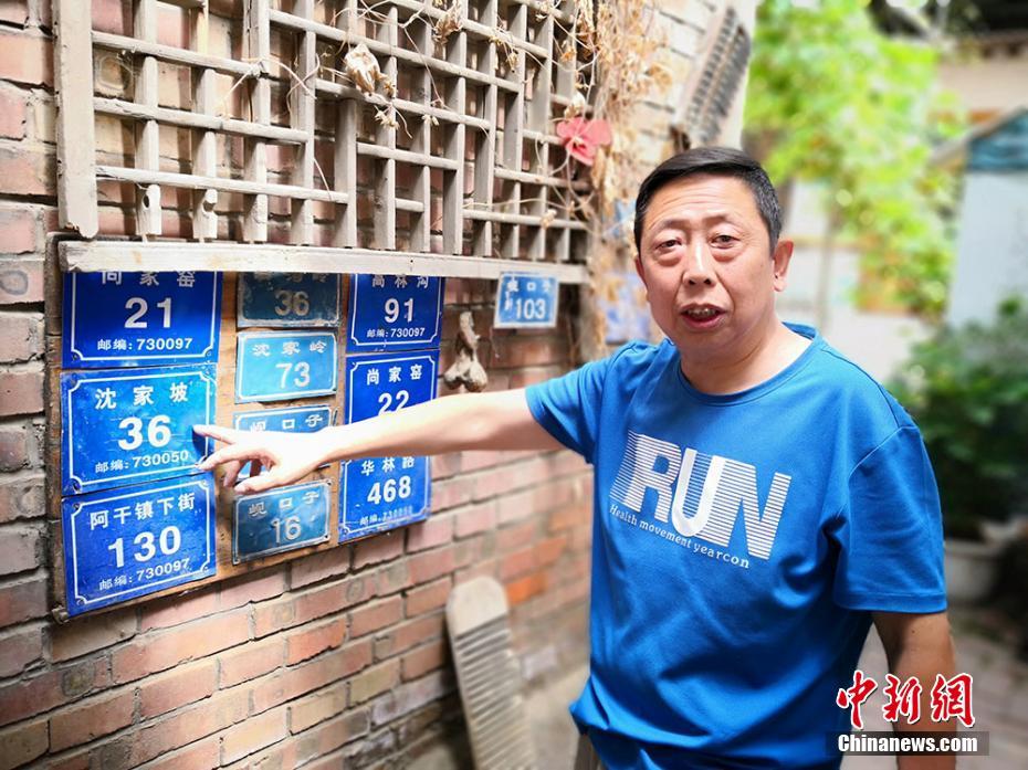 山東新舊動能轉換基金穩健開局