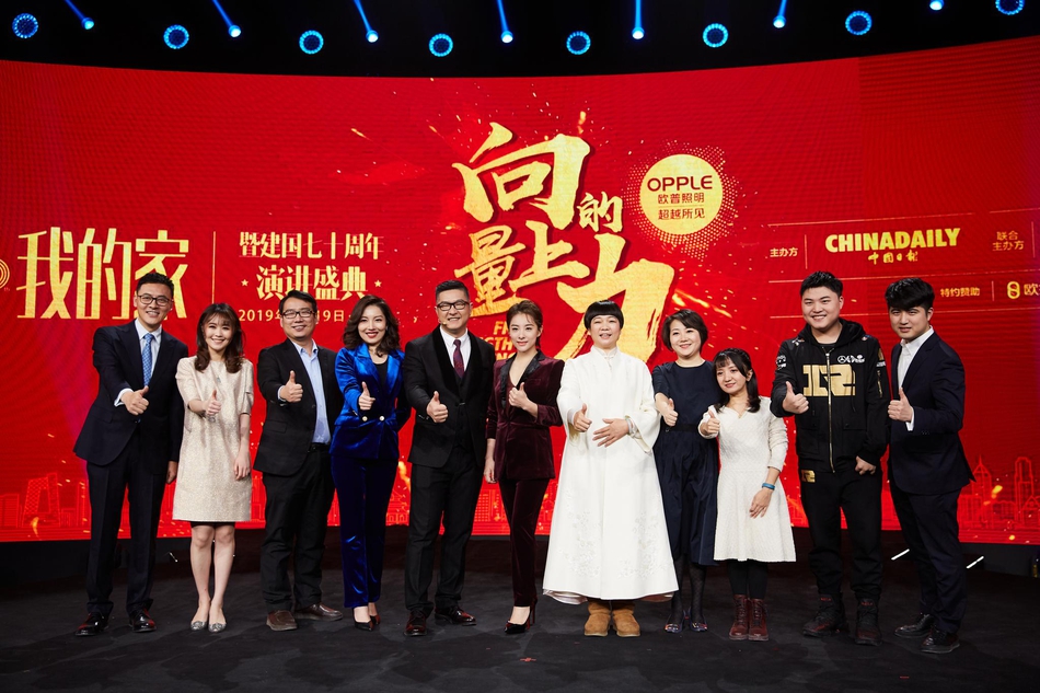 新舊兩版輸配電價定價方法的對比與解讀：改革已進入第二監管周期