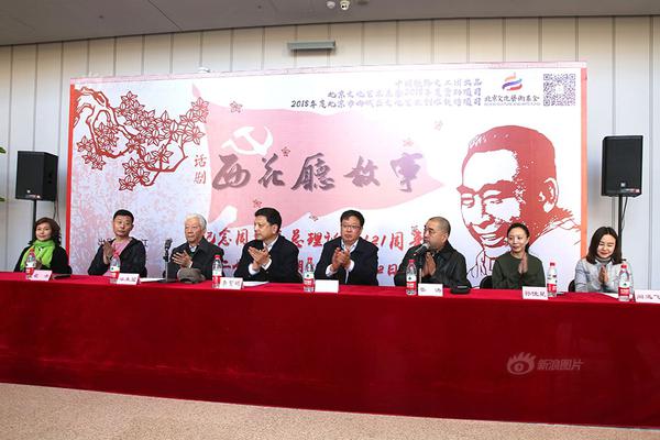 專注3D打印人工骨，點云生物完成B輪融資