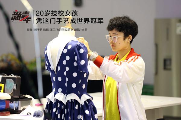 趵眼丨 &ldquo;濟南優勢&rdquo;引矚目&ldquo;濟南機遇&rdquo;受熱捧