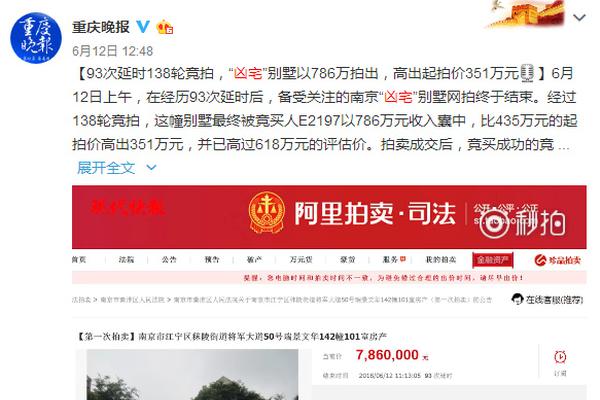 國家能源局：推動將生物柴油納入國家核證自愿減排量(CCER)機制
