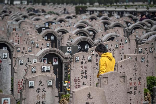 山東信息產(chǎn)業(yè)發(fā)展勢(shì)頭強(qiáng)勁 加速推進(jìn)智慧城市建設(shè)