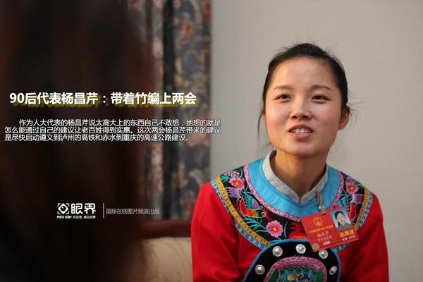 微語錄精選1218：韭菜盒子