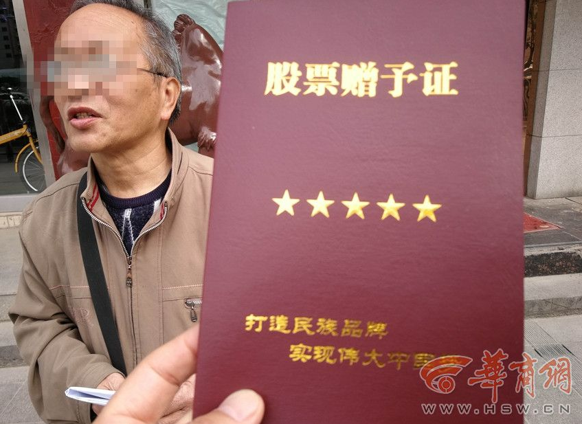 國家統計局發布7月能源生產情況 電力生產放緩