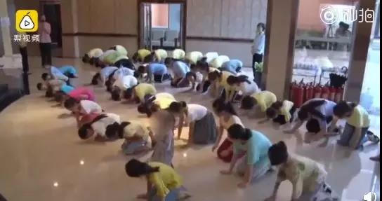 第二屆"影響濟南"醫養健康品牌選樹