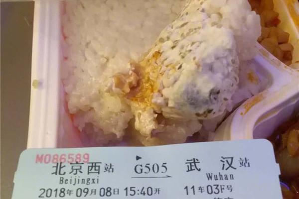 創(chuàng)新技術(shù) 深化電力改革 國家電網(wǎng)擁抱能源區(qū)塊鏈