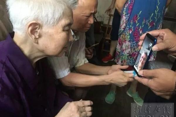 恒泰實達18億元收購遼寧郵電 可切入增量配電網(wǎng)設(shè)計領(lǐng)域
