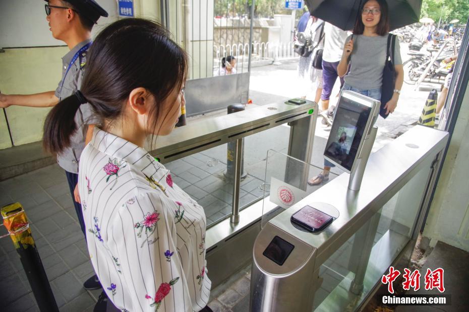 國網榆林供電公司：首次應用盤扣式腳手架 助力安全施工