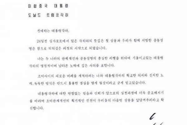 【青少年如何學會接納和欣賞自己？】
