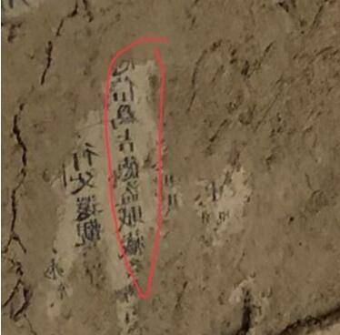 雪佛龍（中國）投資有限公司邀您相約IBS2021高峰論壇！