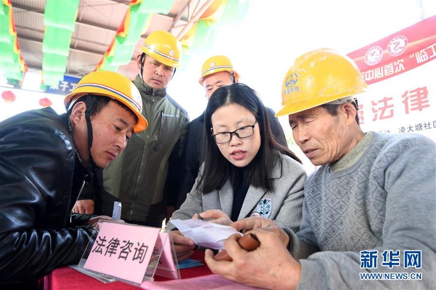 新疆印發“十四五”煤炭工業發展規劃