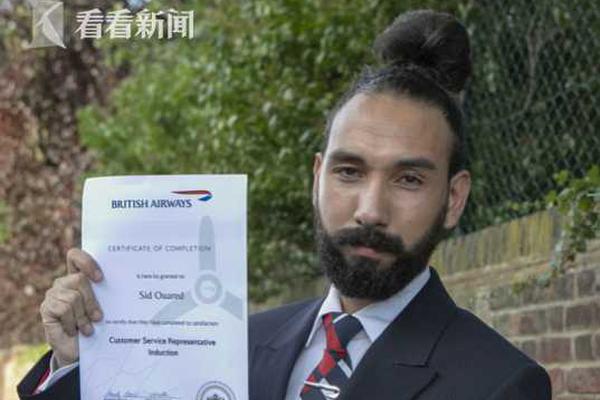 國外聲樂老師銳評華晨宇