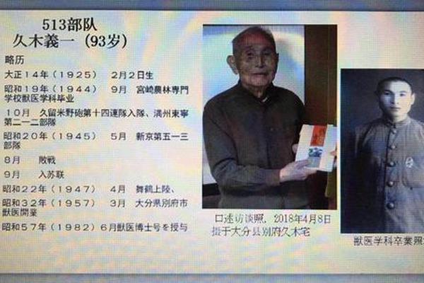 賽晶電力電子深V走勢背后 大資金看好輸配電的未來