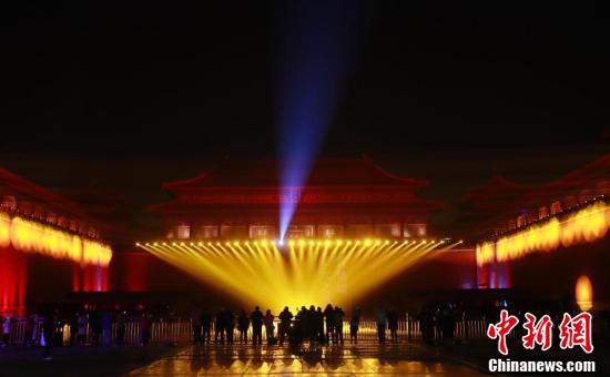 大型真香現場之股神篇