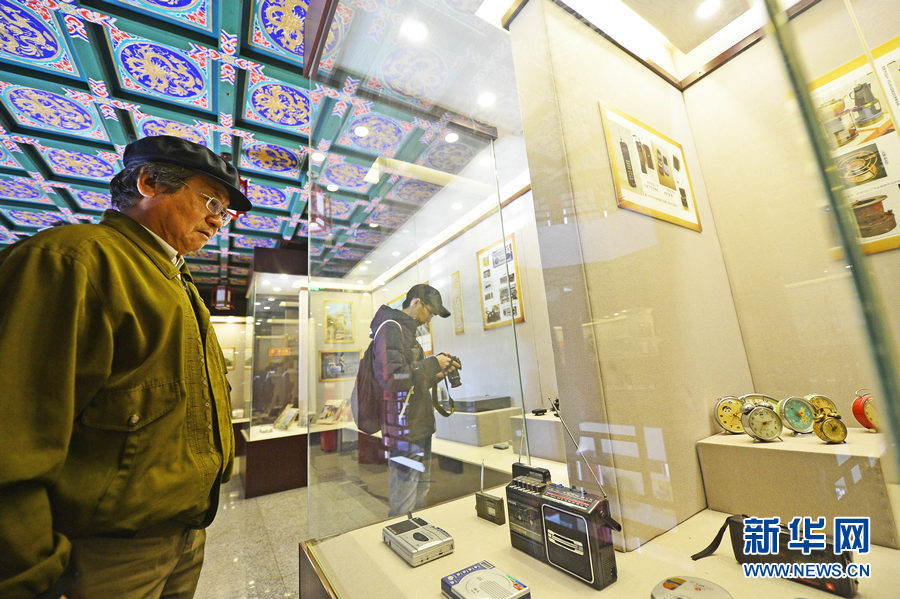 ABB趙永占應(yīng)邀出席首屆西麗湖綠色科技發(fā)展論壇并做主旨演講