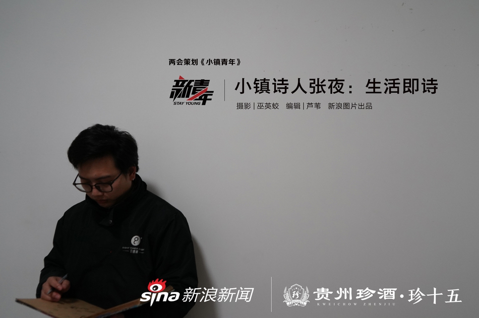 四川省綿陽市電力負荷管理中心揭牌成立